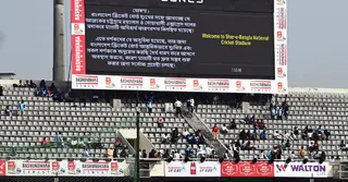 পদত্যাগ করেননি নাজমুল, মাঠে নামেননি ক্রিকেটাররা; বন্ধ স্টেডিয়ামের গেট